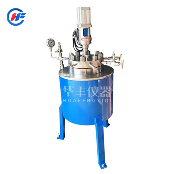 CJF不銹鋼反應(yīng)釜