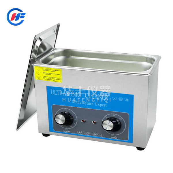 GD240HT4L超聲波清洗儀器