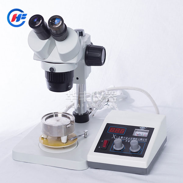 X-4顯微熔點測定儀