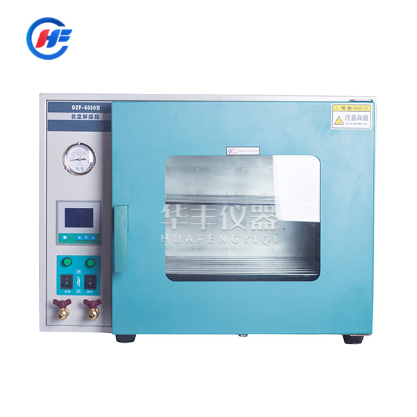 DZF-6050真空干燥箱