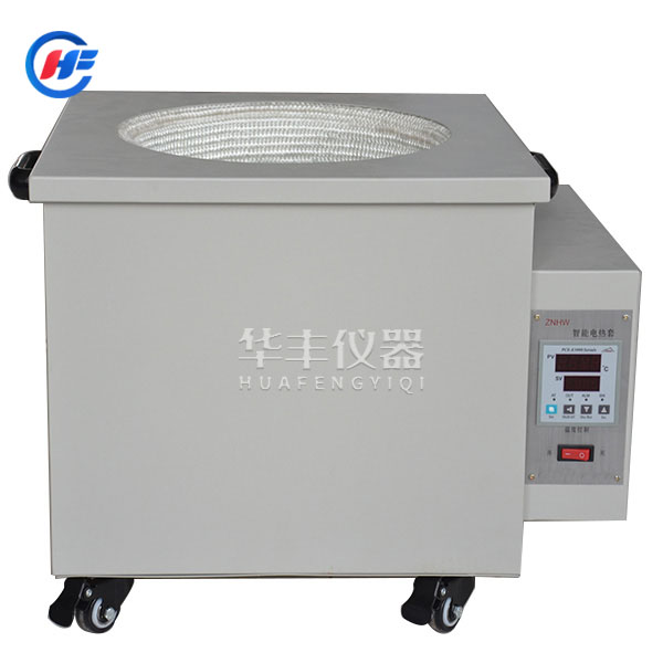 ZNHW-Y-BJ型 智能恒溫電熱套