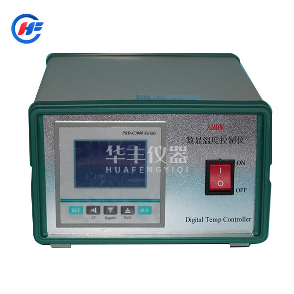 ZNHW型 智能溫度控制儀(程序控制)