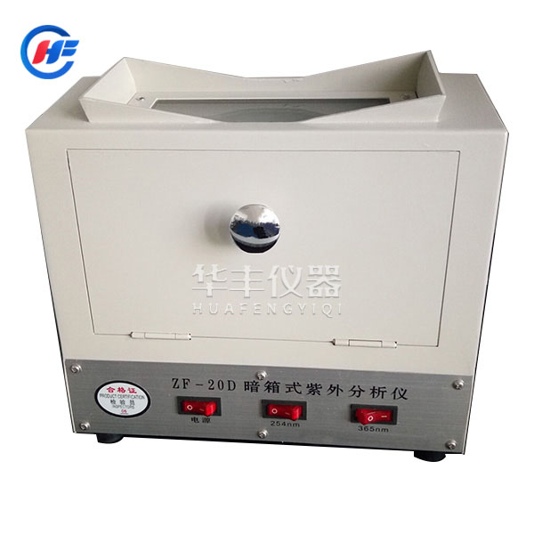 ZF-20D����ʽ��������x