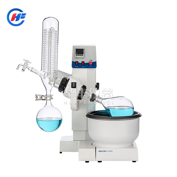 旋轉(zhuǎn)蒸發(fā)儀用于快速濃縮液體樣品
