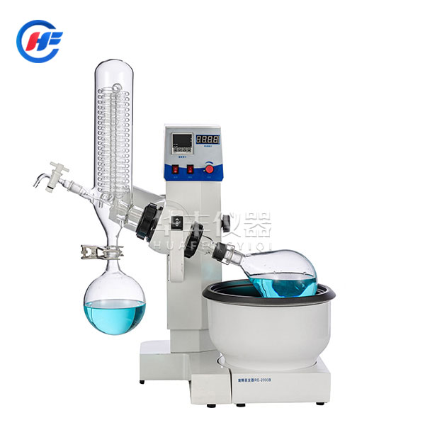 旋轉(zhuǎn)蒸發(fā)儀的使用范圍